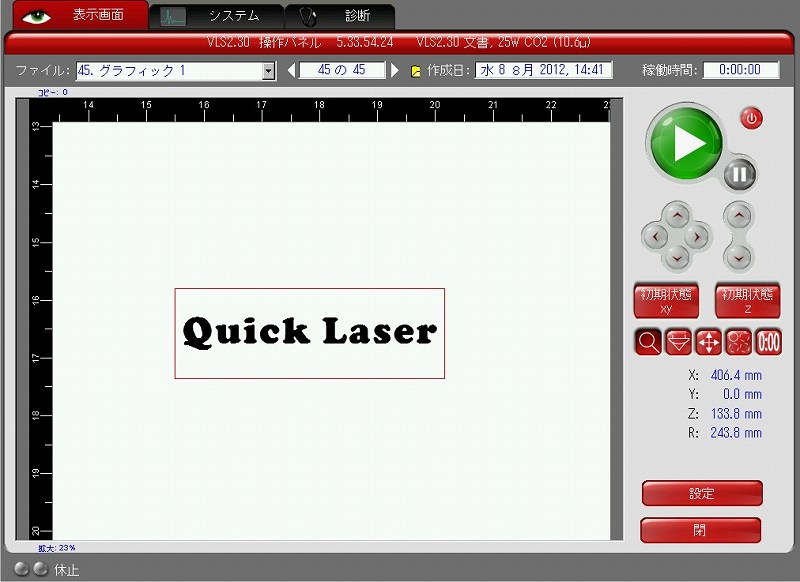 http://www.quick-laser.com/blog/archives/2012/09/07/assets/3.jpg