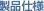 ���i�d�l